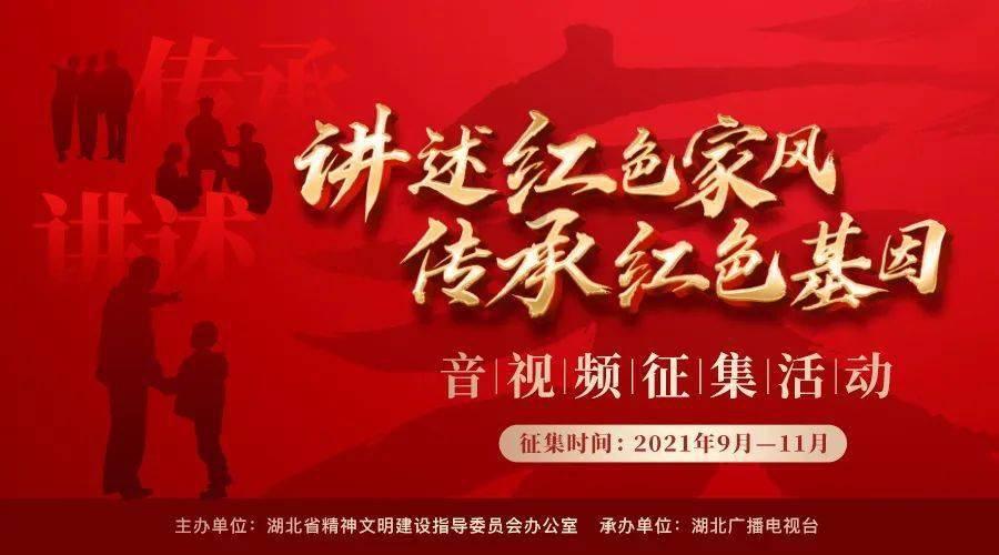 天津“新”城事丨盘活存量，换取增量——激活闲置资产“重启”密码